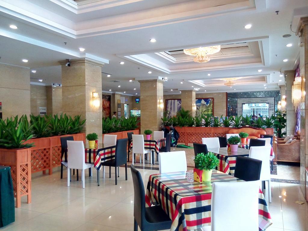 Guangzhou Li Gang Hotel Canton Extérieur photo