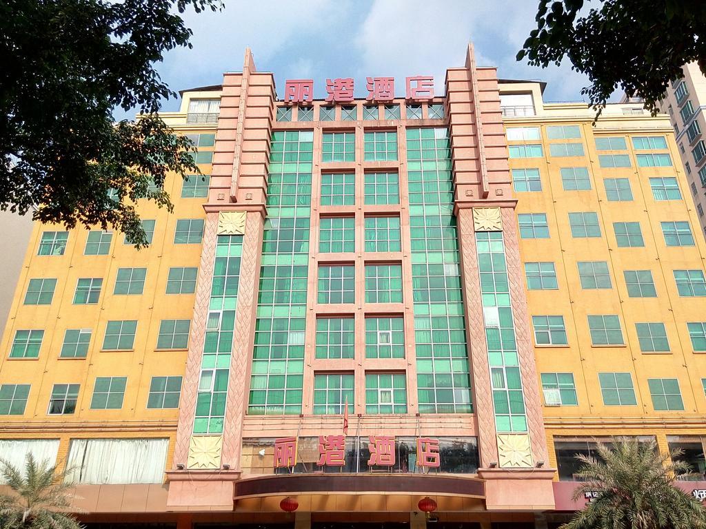 Guangzhou Li Gang Hotel Canton Extérieur photo